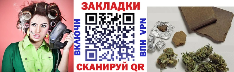 Мефедрон Кудымкар