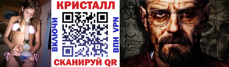 сайты даркнета Telegram  Кудымкар  АМФЕТАМИН VHQ 