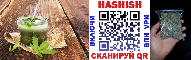 Еда ТГК марихуана  наркошоп  Кудымкар 
