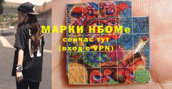 марки lsd Кодинск