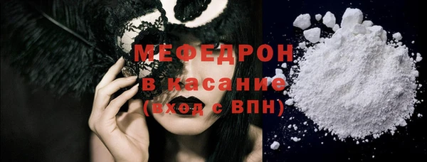 марки lsd Кодинск