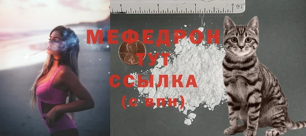кокс Краснотурьинск