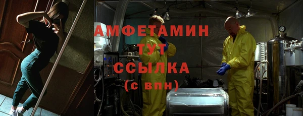 герыч Корсаков