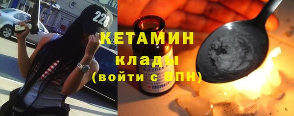 ECSTASY Козельск