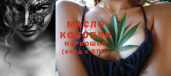марки lsd Кодинск