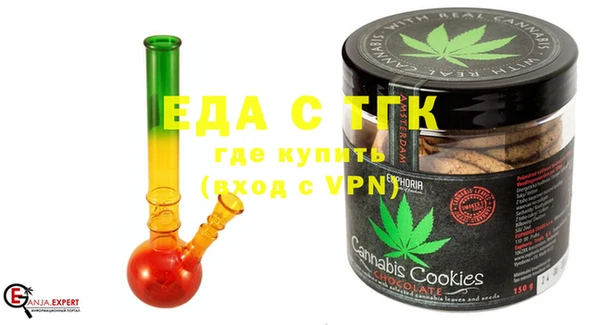 бутират Коряжма