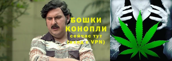 герыч Корсаков