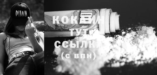 прущая мука Костерёво
