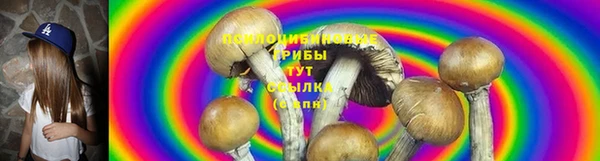 кокс Красноперекопск
