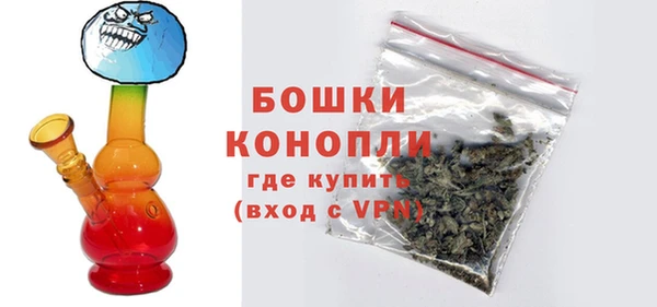 бутират Коряжма