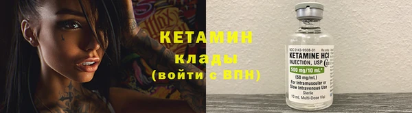 герыч Корсаков