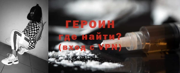 ECSTASY Козельск