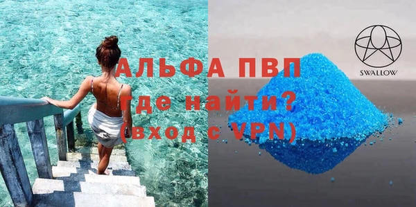 хмурый Краснослободск