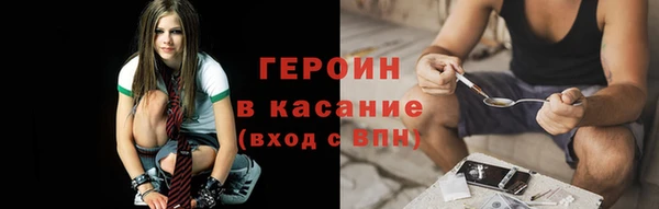 прущая мука Костерёво