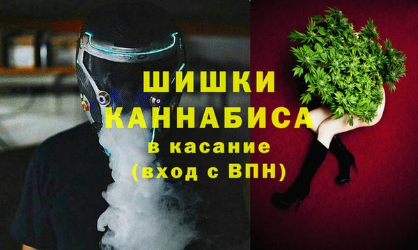 герыч Корсаков