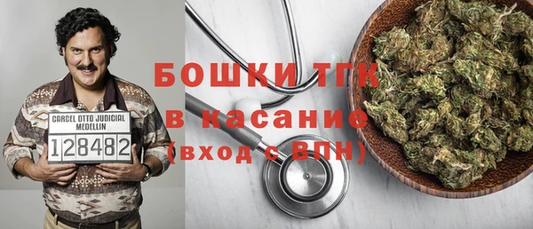 прущая мука Костерёво