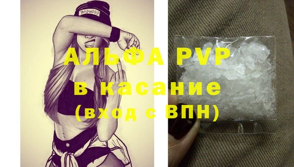 прущая мука Костерёво