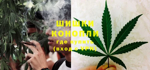 MDMA Козловка