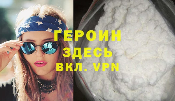 прущая мука Костерёво