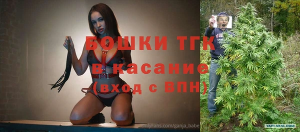 бутират Коряжма