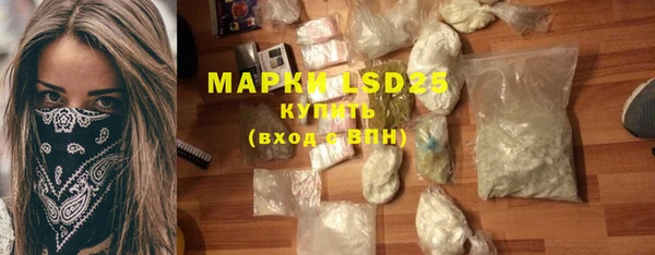 прущая мука Костерёво