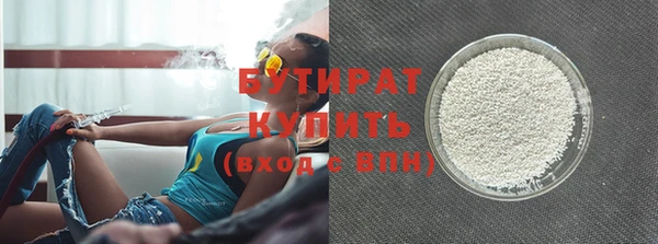 прущая мука Костерёво