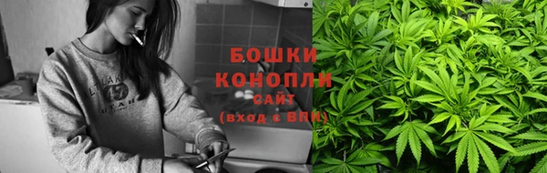 бутират Коряжма