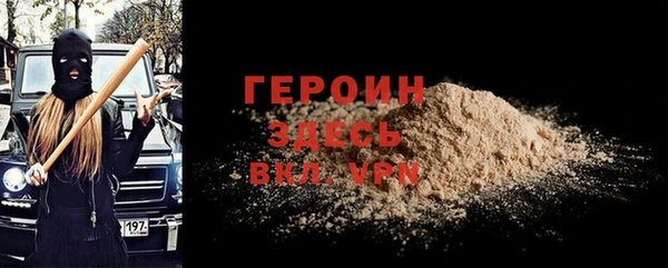 метадон Кукмор