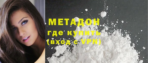 бутират Коряжма