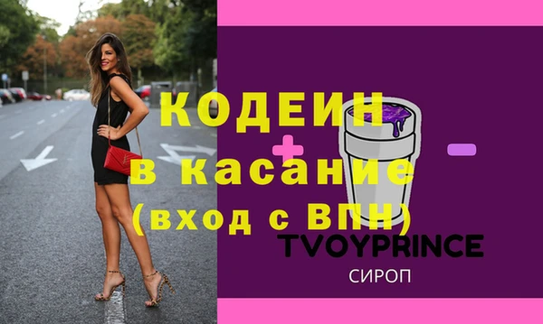 герыч Корсаков