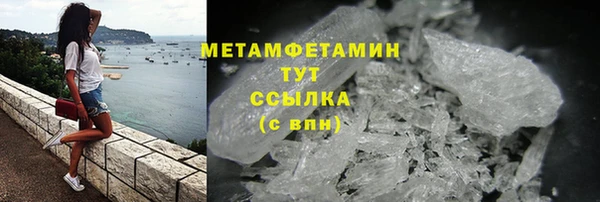 герыч Корсаков