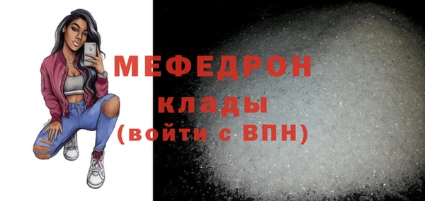 герыч Корсаков