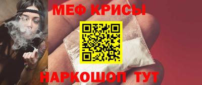 MDMA Premium VHQ Кингисепп