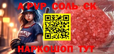 MDMA Premium VHQ Кингисепп