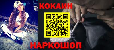 прущая мука Кимры