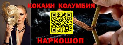 гашиш Кинель