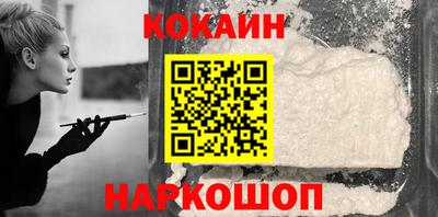 MDMA Premium VHQ Кингисепп