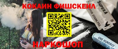 MDMA Premium VHQ Кингисепп