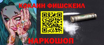 гашиш Кинель