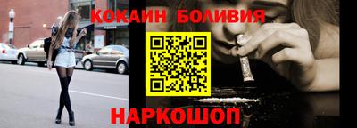 гашиш Кинель