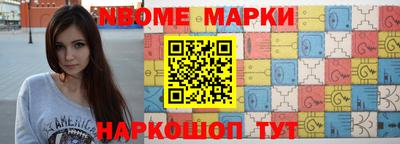 MDMA Premium VHQ Кингисепп