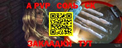 MDMA Premium VHQ Кингисепп