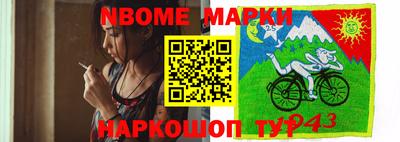 MDMA Premium VHQ Кингисепп