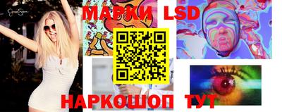 прущая мука Кимры