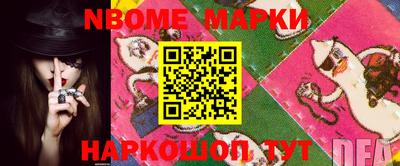 прущая мука Кимры