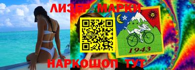 MDMA Premium VHQ Кингисепп