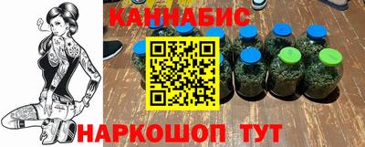 прущая мука Кимры