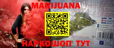 MDMA Premium VHQ Кингисепп