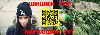 прущая мука Кимры